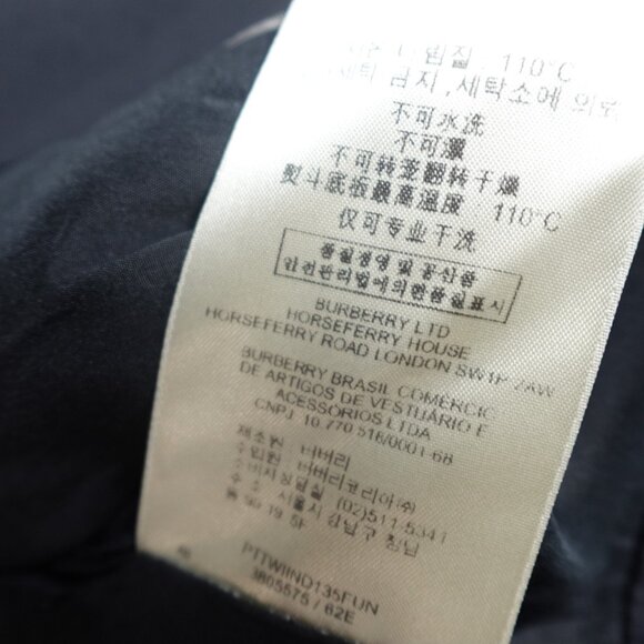 Burberry Womens Blazer 6 Black Peak Lapels Single Vent Made in Portugal - Picture 6 of 16